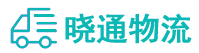 长沙到忻城县物流公司